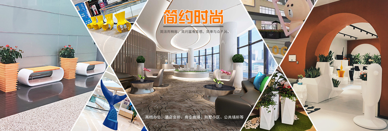 乐虎LEHU88玻璃钢桌椅