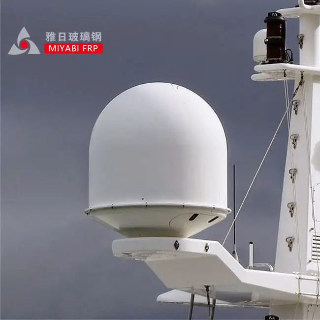 玻璃钢天线罩定制服务，满足多样化需求